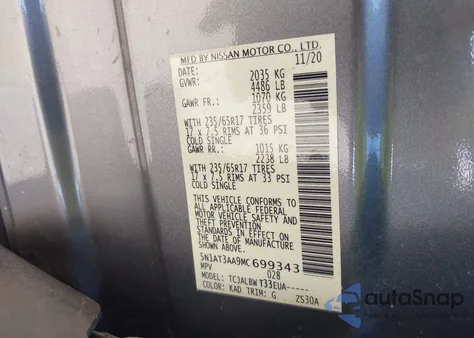 2021 Nissan Rogue S Fwd из США, поврежденный, VIN 5N1AT3AA9MC699343